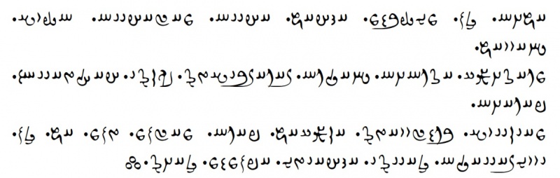 پرونده:Gahan-Vay.jpg